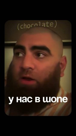 Мигрень   Арсен Маркарян #арсенмаркарян #успех #макарон #психология #мотивация