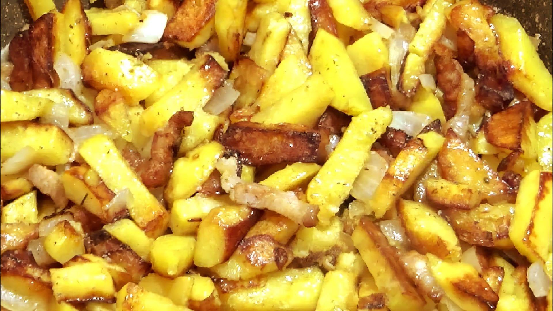 Жареная картошка на сале с луком и специями. Рецепт вкусного ужина