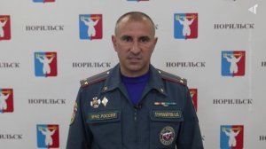 ПРОВАЛ В ТАЛНАХЕ: НОВЫЙ ПЛАН, 15.07.2025