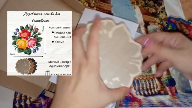 242. Удачные итоги ИЮЛЯ, планы на АВГУСТ! Вышивка крестом. смотреть онлайн