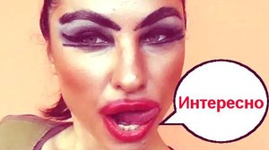 Мы давно об этом мечтали _ Мошенники звонят по телефону