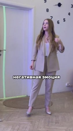 Закрой рот своему внутреннему критику! Упрости себе жизнь! #мышление #бизнескоучинг