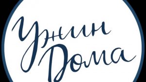 Мой сегодняшний ужин диабетика.