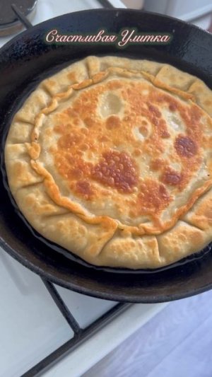 Домашний пирог с печенью