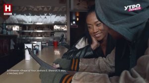 Верните мой 2017! | В ТРЕКАХ