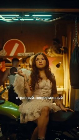 Алёна швец - боюсь, но хочу (18 июля)