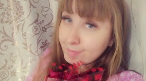 Привет
