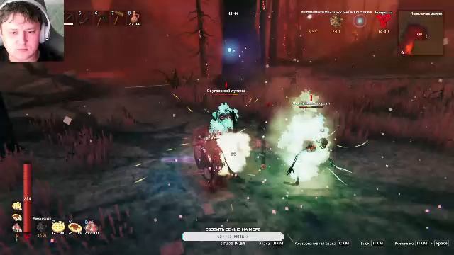 Идем убивать пепельного босса, Valheim играю с друзьями
