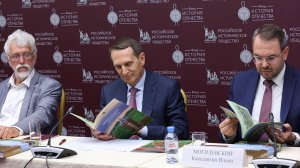 В Доме РИО прошёл круглый стол, посвящённый фортификационным памятникам XVI-XVIII веков