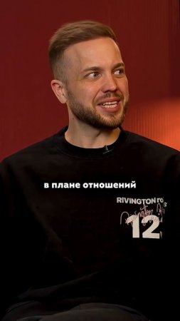 РЫНДЫЧ – что можно делать девушке #50вопросов #shorts #макарена #отношения #маркарян #отношения