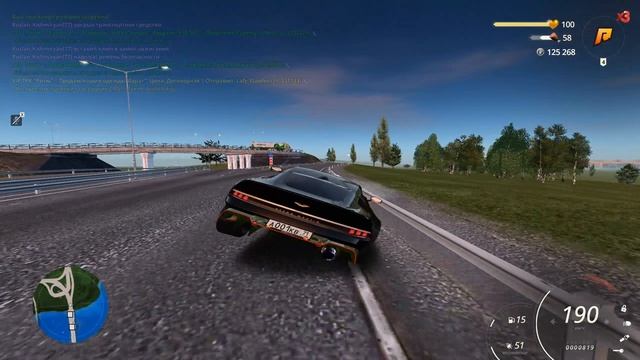 по встречи