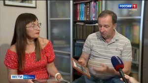 В России стартует второй сезон конкурса "Это у нас семейное"