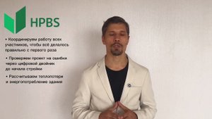 Как увеличить доходность бизнес-центра на 7-10% без лишних затрат?