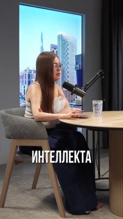 🎙🔥Как создать WOW-ПРОДУКТ, очередь из КЛИЕНТОВ. НЕЙРОСЕТИ vs ЧЕЛОВЕК🤖