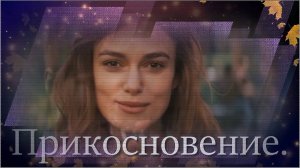 Pavlos Bouros - «Я дышать без тебя не могу».