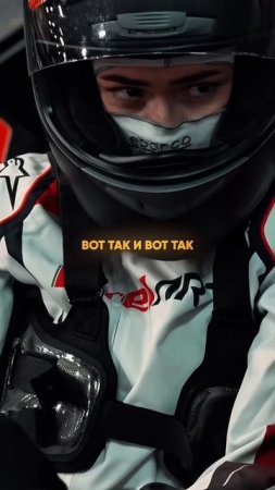 На тренировках всякое бывает)) #lonatokarting