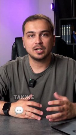 Что такое нейросеть? Без заумных слов!