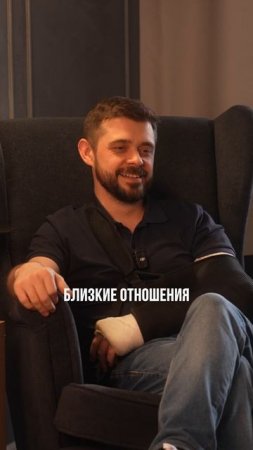 Друзья после 40 #ПыхтеевАртём