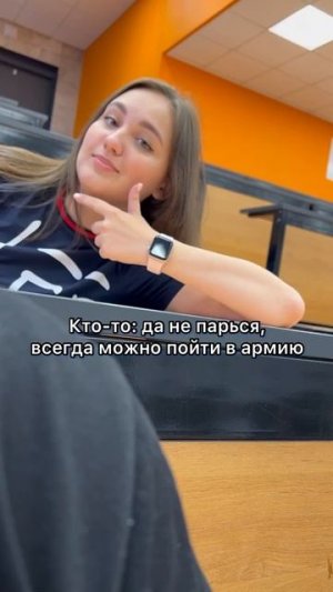 #МАИ