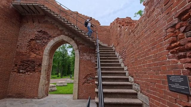 Александровский парк 2025