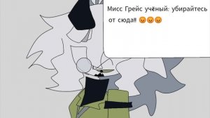 фильм FPE побег