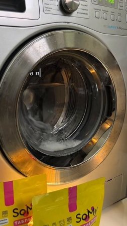 Готовы? Нет,тогда пора чистить