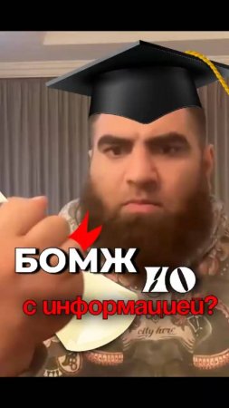 Почему информация не решит твои проблемы Арсен Маркарян #shorts