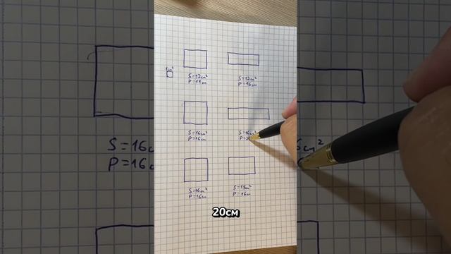 Мой тг-канал: https://t.me/mishpeshofficial