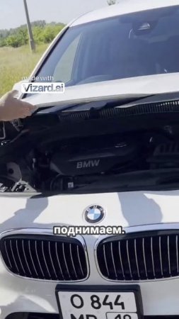 Открываем капот! Только газлифты и мощный двигатель на BMW Gran Tourer! #хайп #bmw #automobile #рома