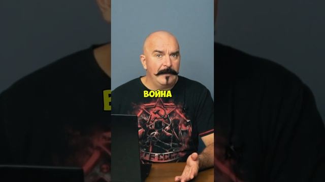 Клим Жуков про использование драгун как пехоту ввиду неполноценности