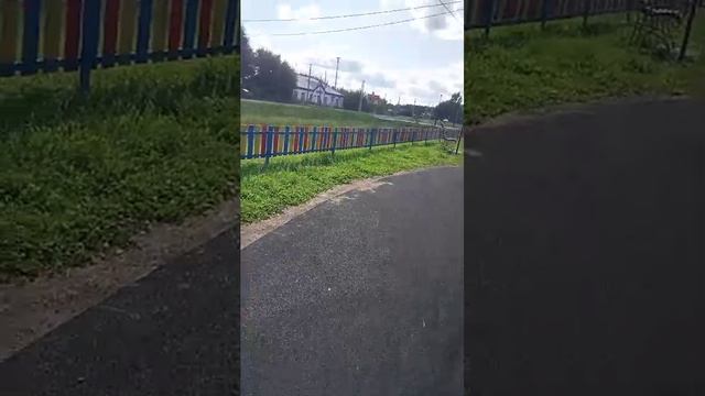 прогулка всей семьёй