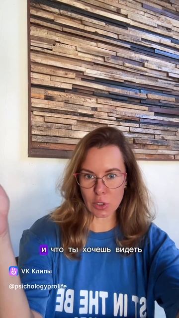 3 простые вещи