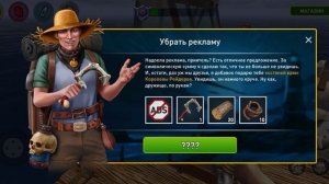 рафт с Димой | играем и лагаем | куча рекламы 💩