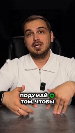 Хочешь расти быстрее? Делай коллаб!