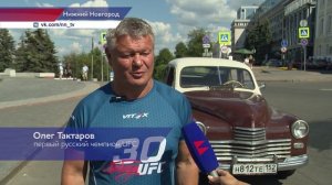 Двойной юбилей отмечает знаменитый боец ММА родом из Сарова Олег Тактаров