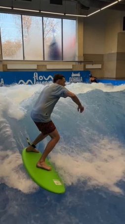 🌊 Как освоить дроп-ин?  #flowmoscow #sports #swimming #спорт #спорт #citywave #сёрф #сёрфинг