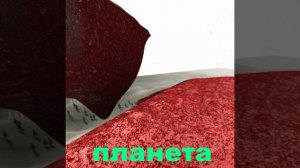 Unauticna игра мем 2\5 в день