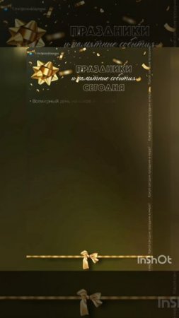 Сегодня День рождения " Аэрофлота ".🌏🌐🌍🛩🛫🛬