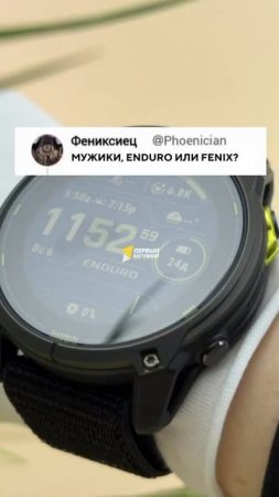 Выбор очевиден