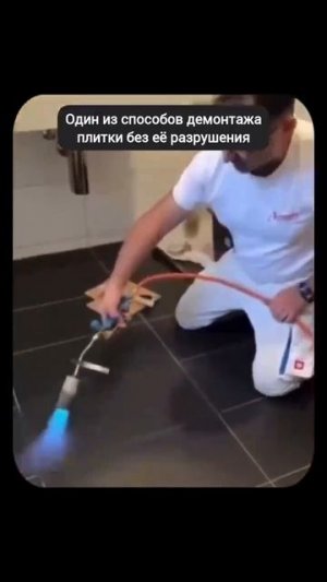 Бережная технология демонтажа плитки без повреждений.