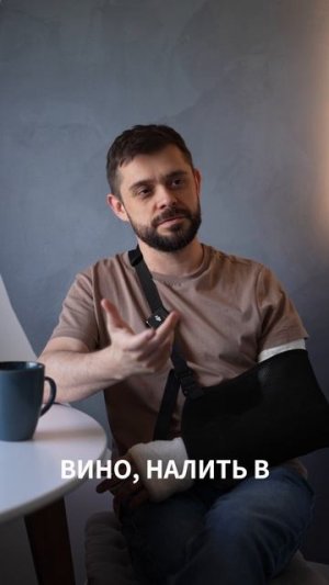 Стрем или норм: понты? #ПыхтеевАртём