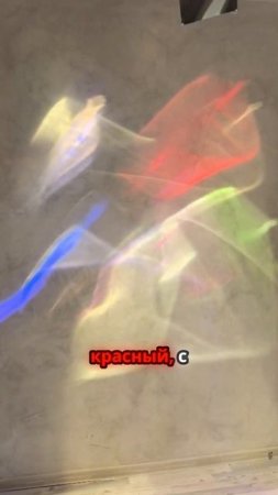 Уникальная инсталляция Михаила Дьячкова: источник цвета в квадрате(1)