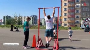 Делимся видеорепортажем ЛЕН ТВ 24 о семейном фестивале «Расцветай и побеждай»