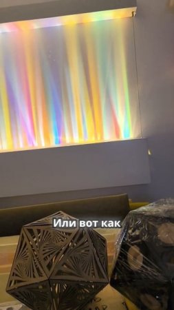Как скользящий свет оживляет фактуру стен и поверхностей(1)