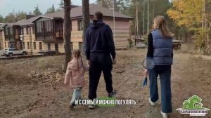 у нас рядом парк