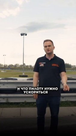 Жесты в картинге #gokart #kartingtime #gokarting #автоспорт #картингмосква #kartinglife #жесты