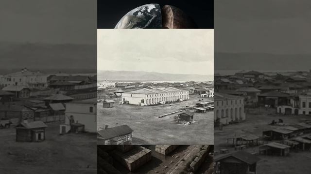 Забытая история нашей Земли🌏
Часть2