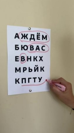 С  20 июня - Приёмная комиссия ПГТУ открыта