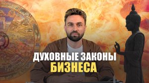 ПРОГРАММА-НАСТАВНИЧЕСТВО “БИЗНЕС ИЗНУТРИ НАРУЖУ”
