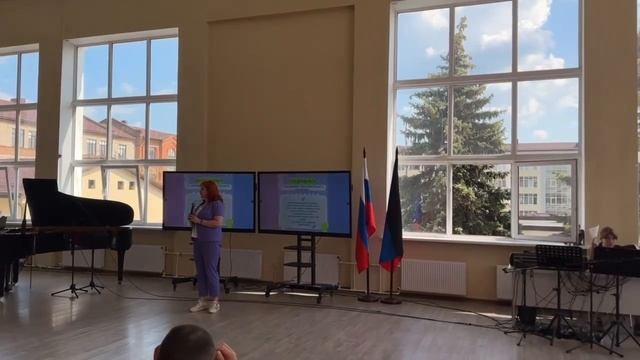 Образовательный интенсив-2025